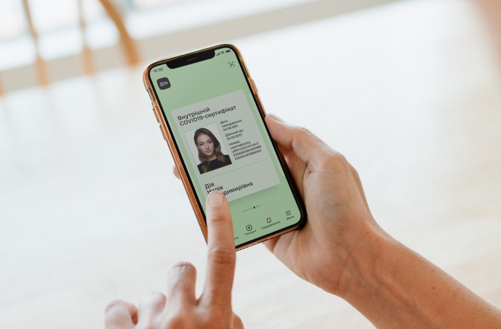 У ЦНАП громади допоможуть згенерувати COVID-сертифікат у додатку "Дія"