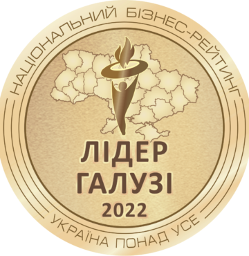 UA_Медаль_Лідер галузі 2022-1